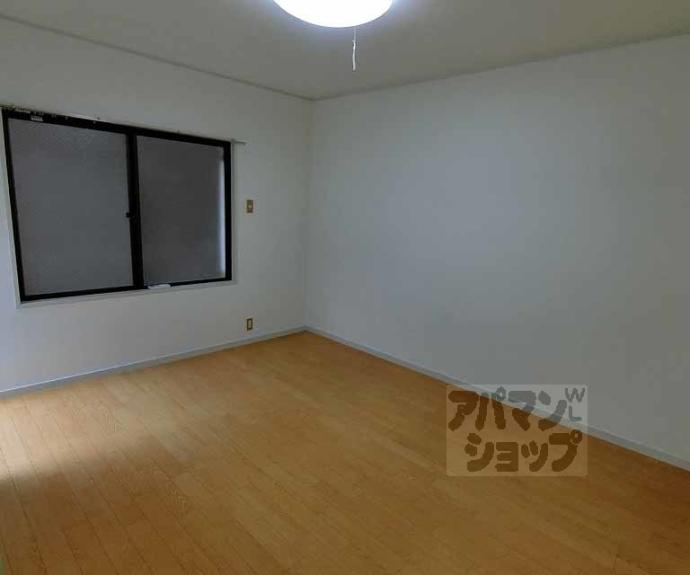 【アンバーハウス四条】間取