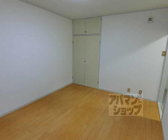 【アンバーハウス四条】間取