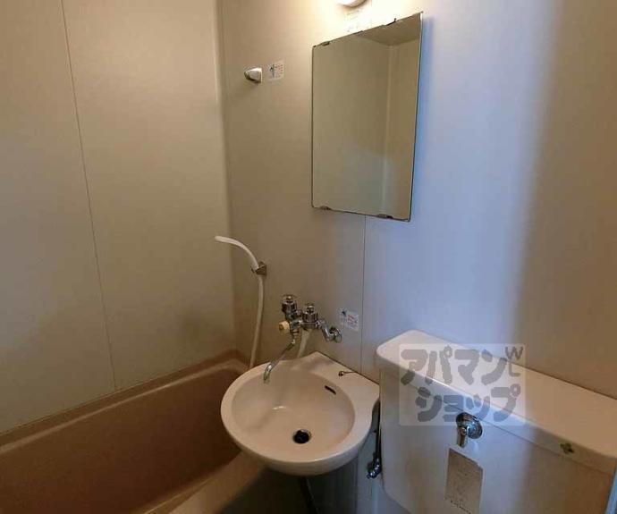 【アンバーハウス四条】間取