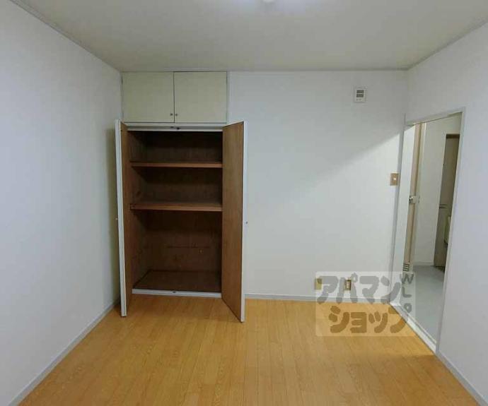 【アンバーハウス四条】間取