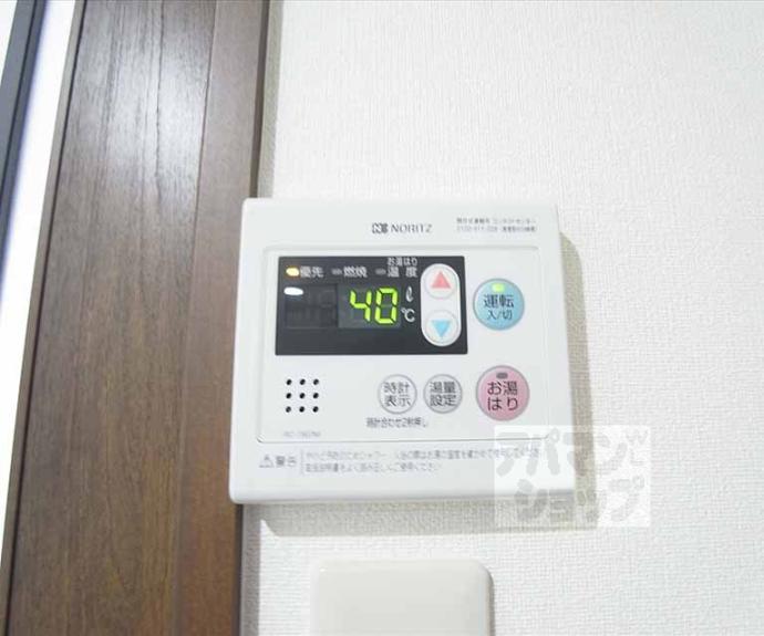 【第2みやぎビル】間取