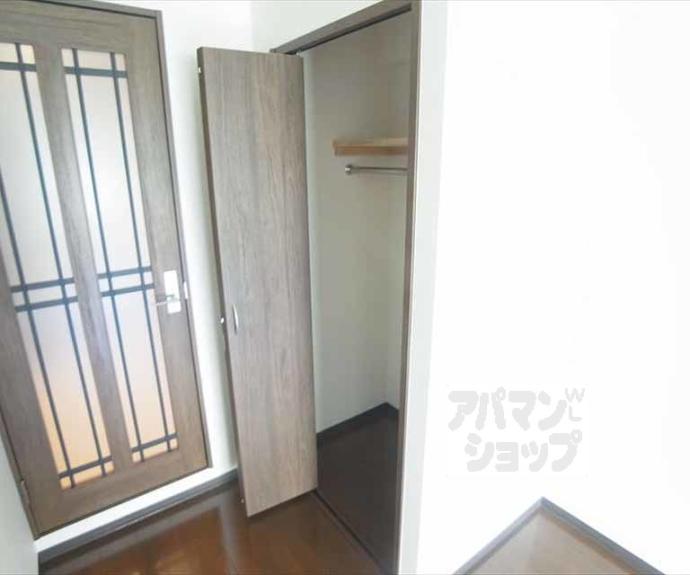 【第２みやぎビル】間取