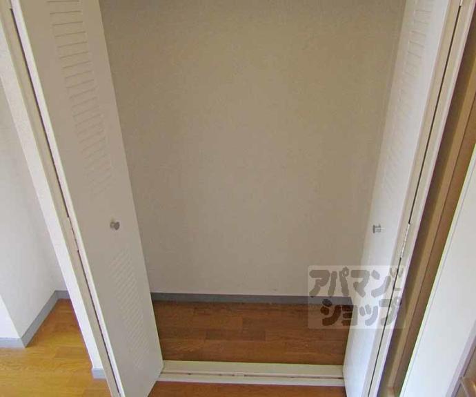 【グリーンヴュー】間取