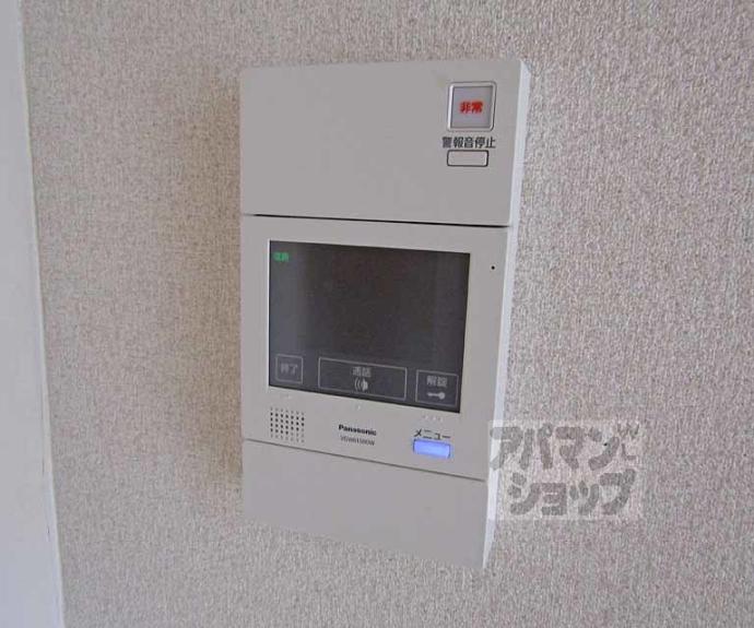 【グリーンヴュー】間取