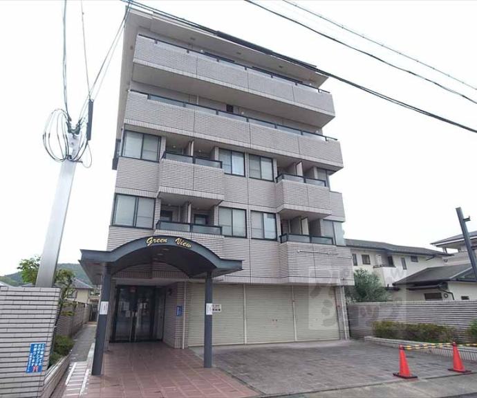 【グリーンヴュー】間取