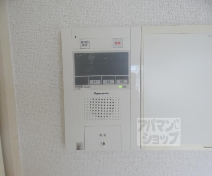 【聖護院谷口マンション】間取
