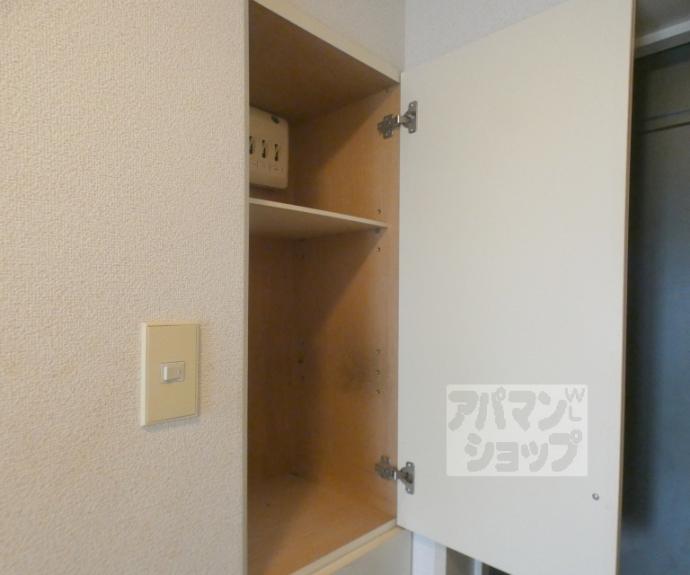 【聖護院谷口マンション】間取