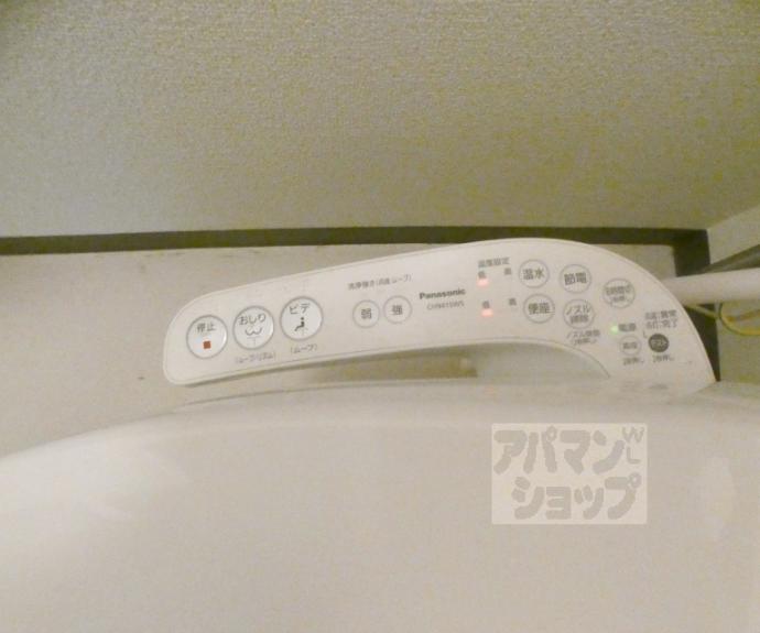 【聖護院谷口マンション】間取