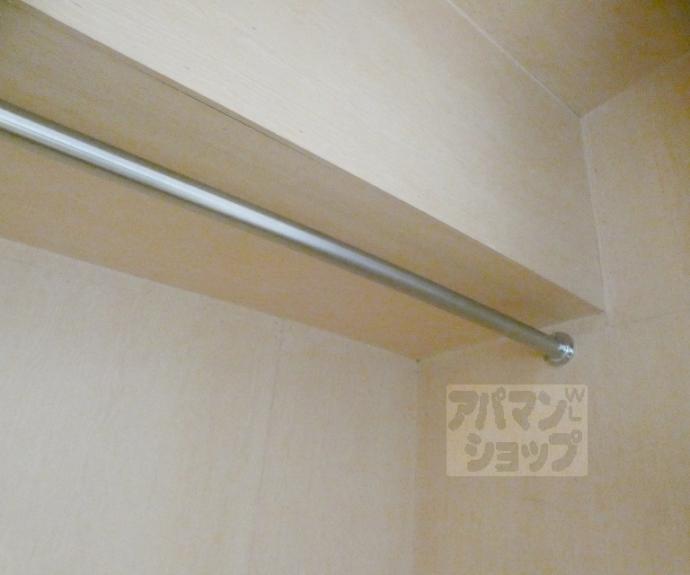 【聖護院谷口マンション】間取