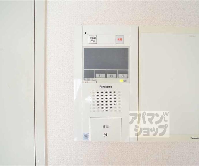 【聖護院谷口マンション】間取