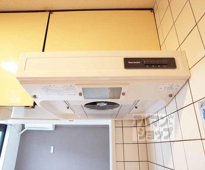 【聖護院谷口マンション】間取