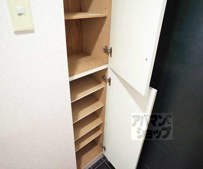 【聖護院谷口マンション】間取