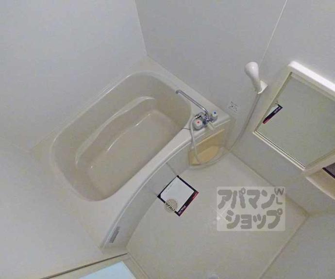 【リバーサイド高野】間取
