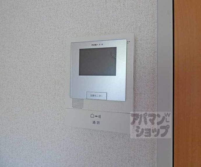 【リバーサイド高野】間取