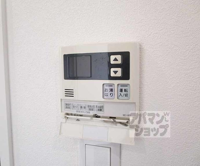 【ノースウッドハウス】
