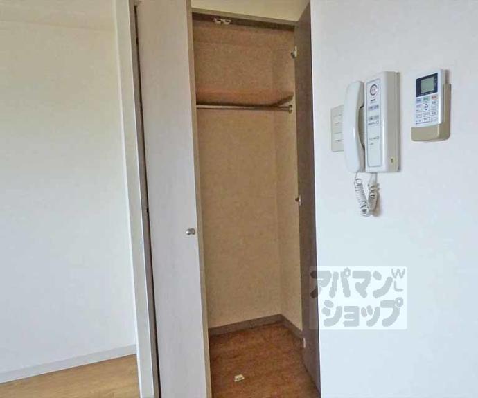 【ドルス北山】間取