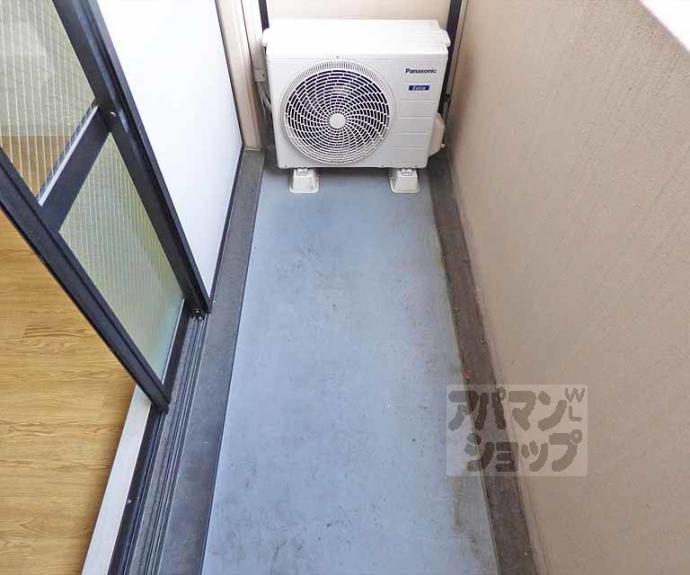 【ドルス北山】間取