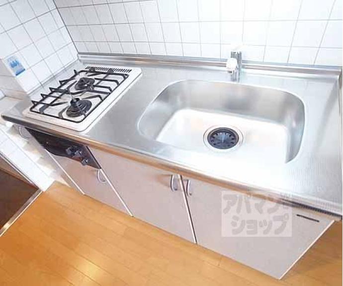 【交庸マンション】間取