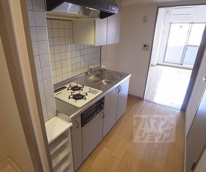 【交庸マンション】間取