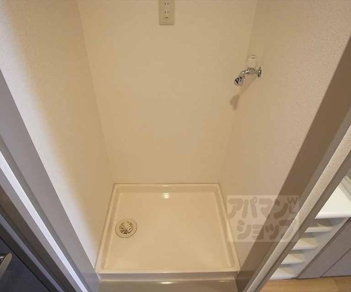 【交庸マンション】間取