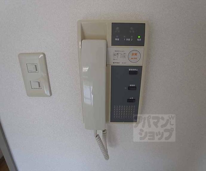 【交庸マンション】間取