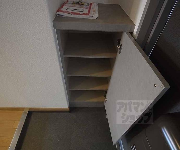 【交庸マンション】間取