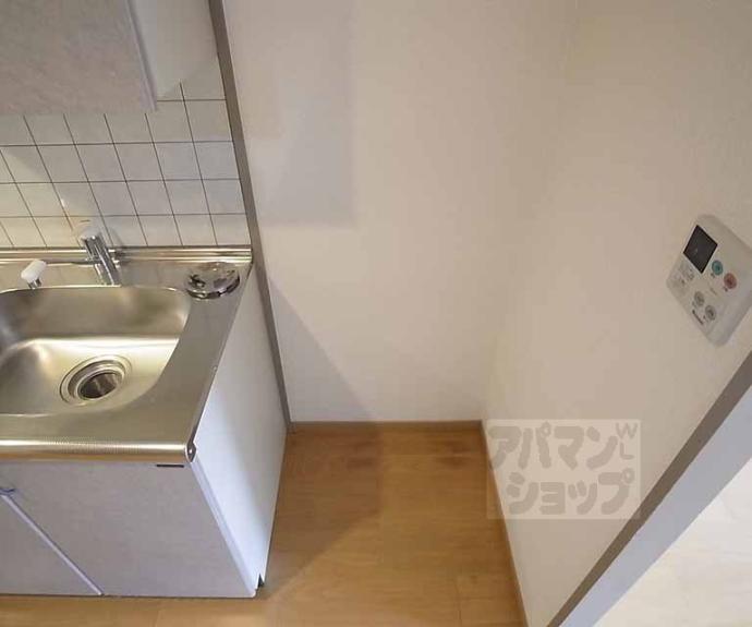 【交庸マンション】間取