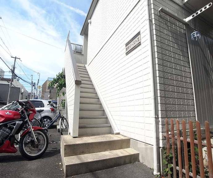 【御所イーストⅡ】間取