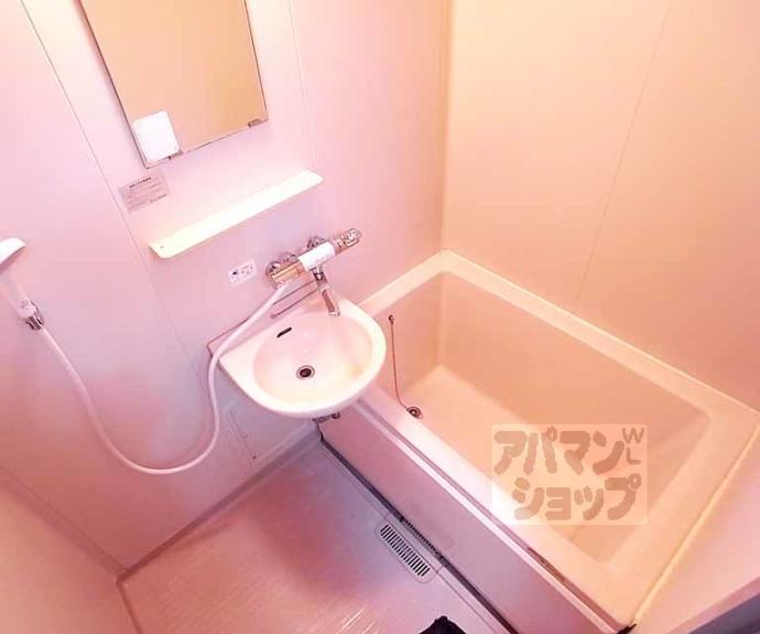 【御所イーストⅡ】間取