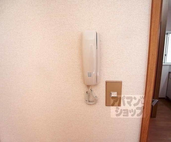【御所イーストⅡ】間取