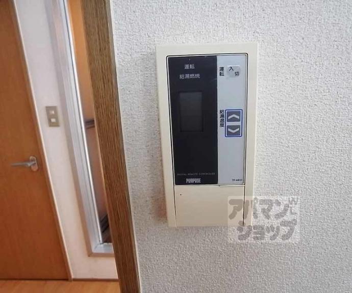 【御所イーストⅡ】間取