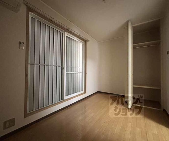 【御所イーストⅡ】間取