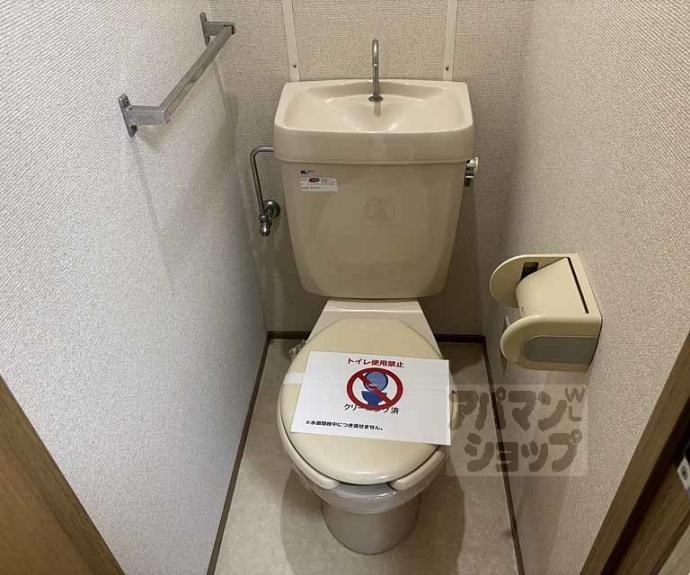 【御所イーストⅡ】間取