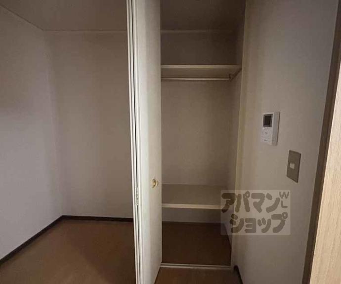 【御所イーストⅡ】間取