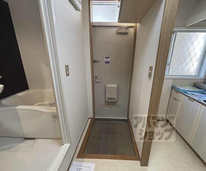 【御所イーストⅡ】間取