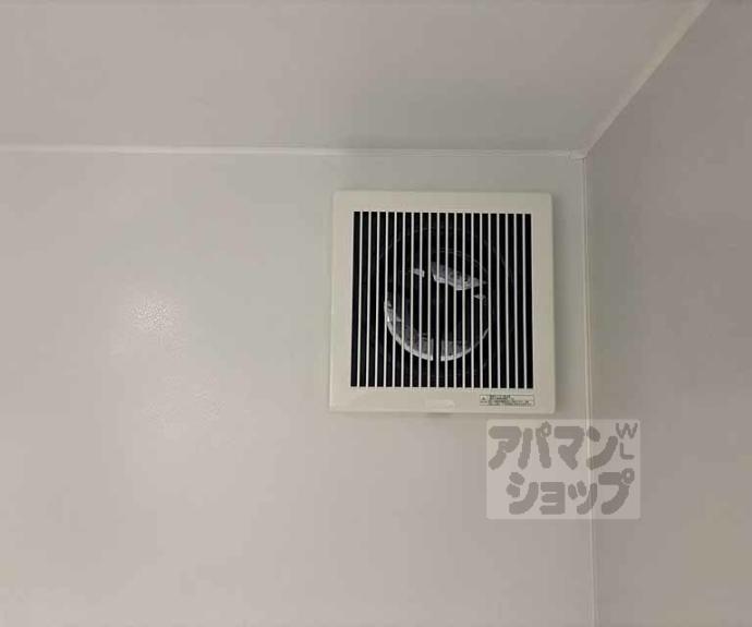 【御所イーストⅡ】間取