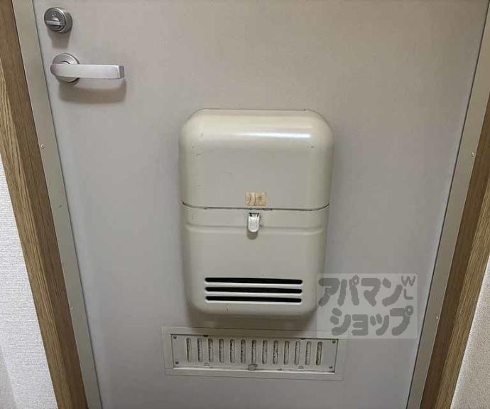 【御所イーストⅡ】間取