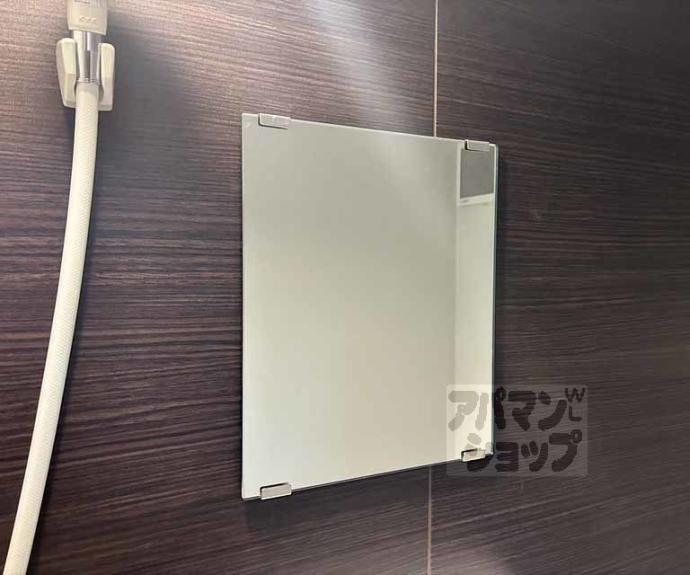 【御所イーストⅡ】間取