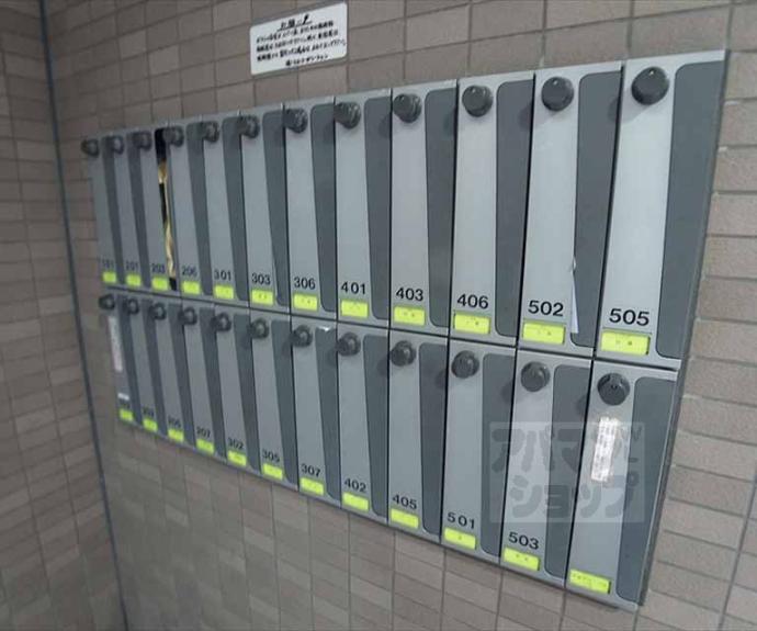 【北白川モーリシャス】間取