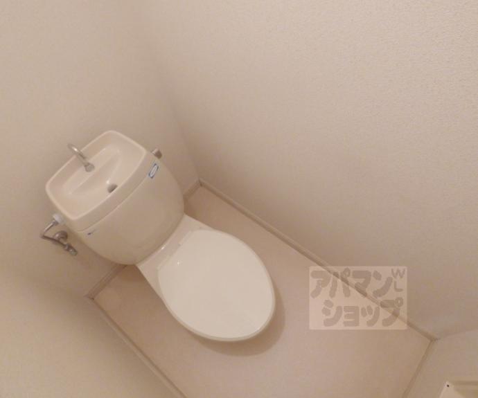 【ガーデンハイツ花園】間取