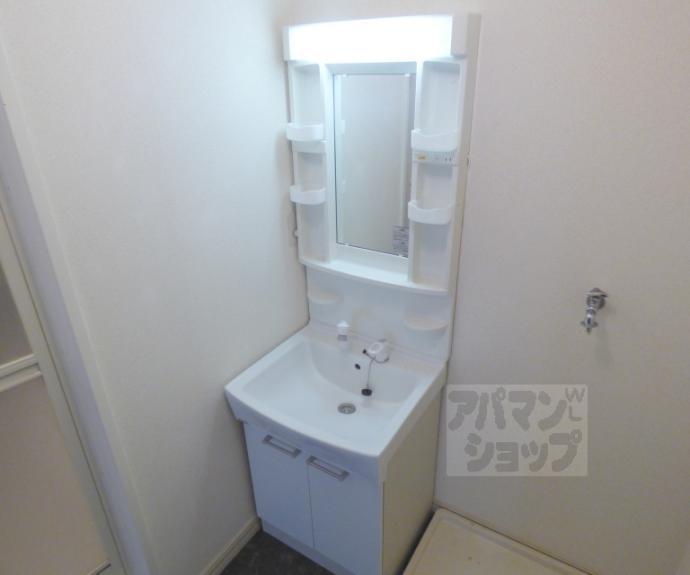 【ガーデンハイツ花園】間取