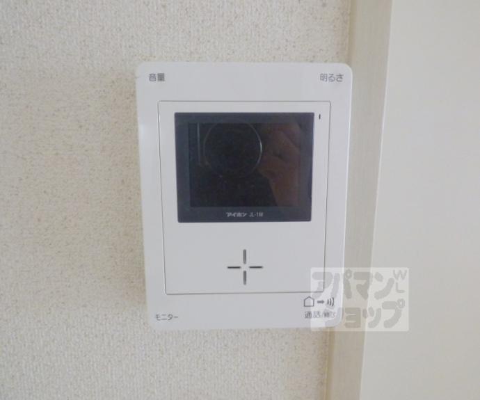 【ガーデンハイツ花園】間取