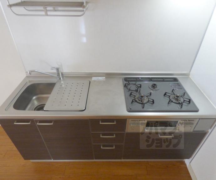 【ガーデンハイツ花園】間取