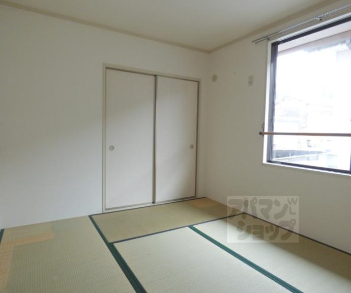 【ガーデンハイツ花園】間取