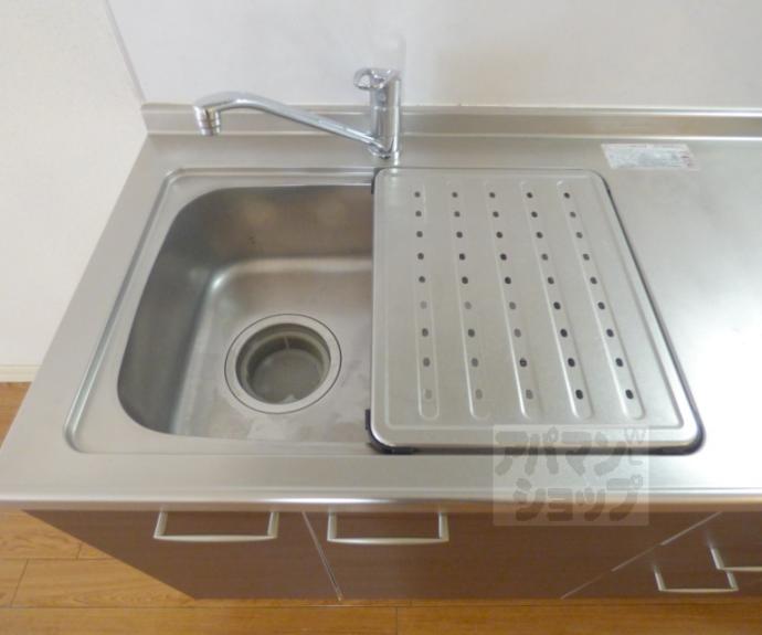 【ガーデンハイツ花園】間取