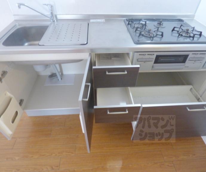 【ガーデンハイツ花園】間取