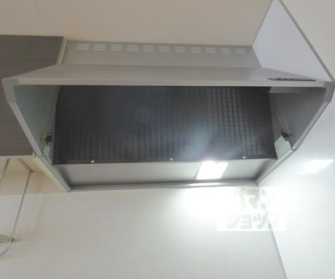 【ガーデンハイツ花園】間取