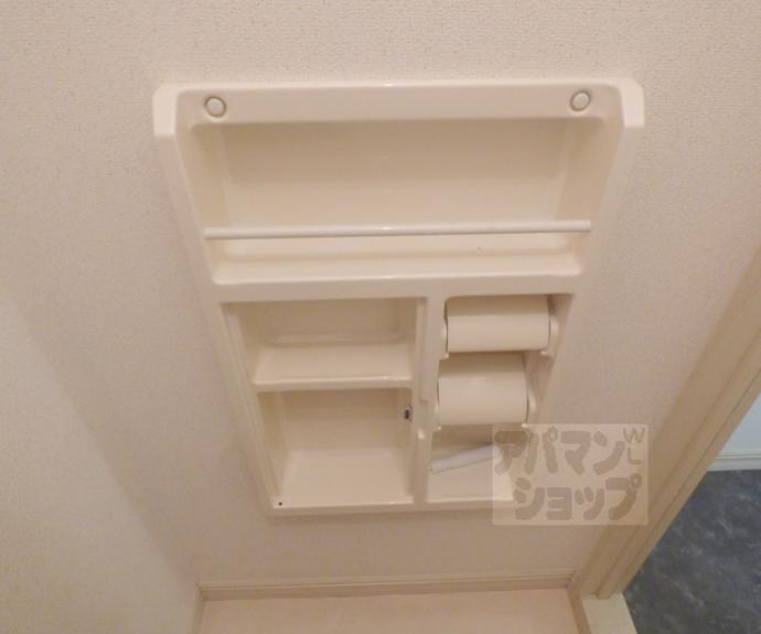 【ガーデンハイツ花園】間取