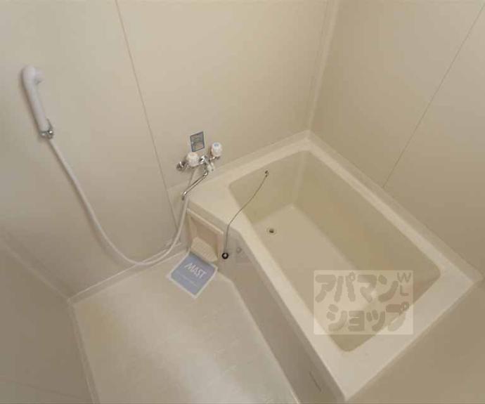 【ガーデンハイツ花園】間取