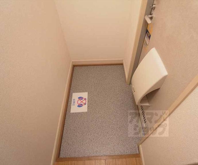 【ガーデンハイツ花園】間取